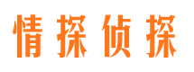 浚县市婚姻调查